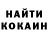 ТГК концентрат Yakov Fox
