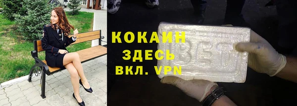 скорость Алексин