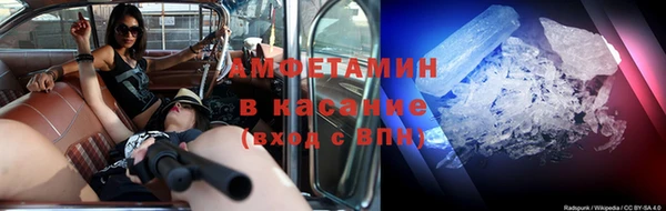 винт Алзамай