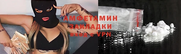 винт Алзамай