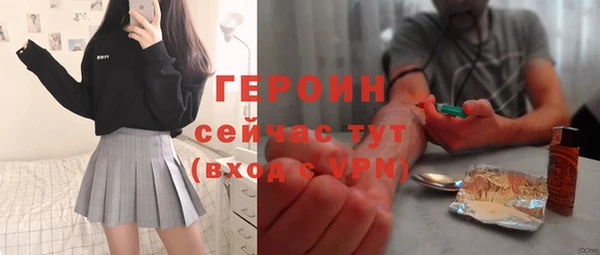 jwh Алексеевка