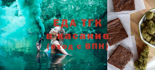 скорость Алексин