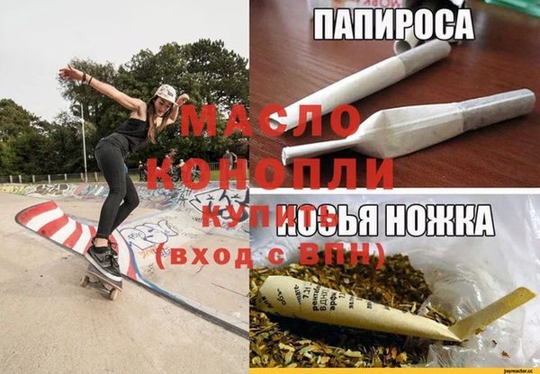 винт Алзамай