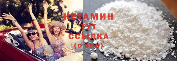 марихуана Абдулино