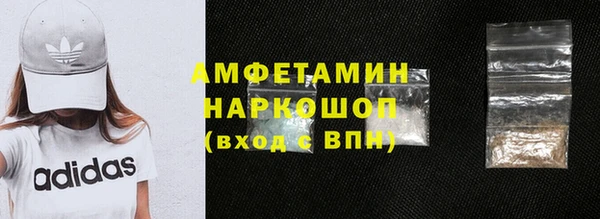 винт Алзамай