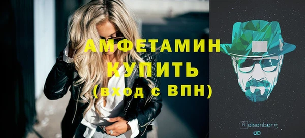 jwh Алексеевка