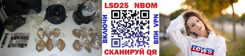 omg ТОР  Одинцово  LSD-25 экстази ecstasy 